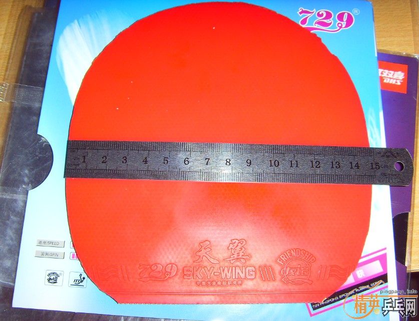 ֱ棬ʡ켫3V켫2