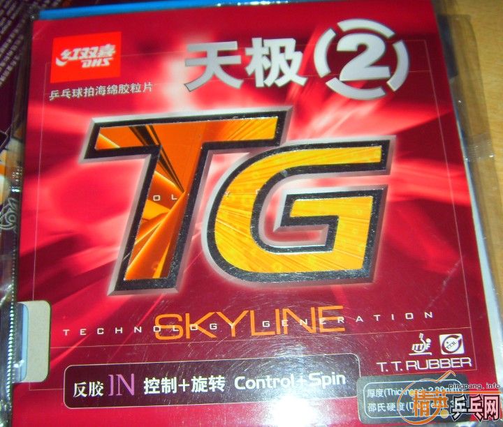 ֱ棬ʡ켫3V켫2