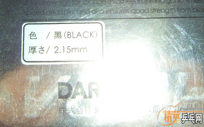 ֱ棬ʡ켫3V켫2