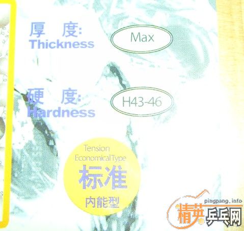 ֱ棬ʡ켫3V켫2