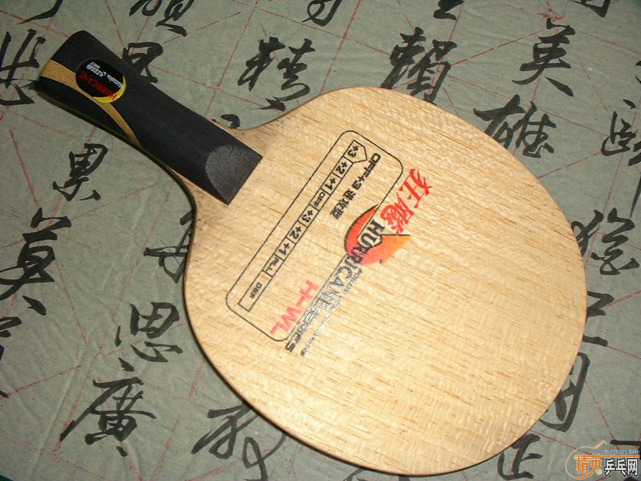 ���������µװ�Ľ���������YE-3D  ����OC  ��ˮ��  ��ǡ  YE   ��˫ϲ�ף̡��̣ǡ��ףΡ�GY   ����á�