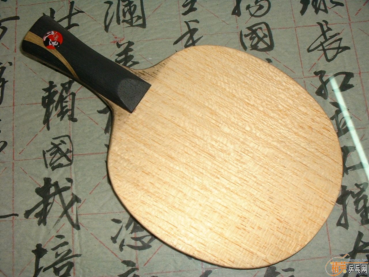 ���������µװ�Ľ���������YE-3D  ����OC  ��ˮ��  ��ǡ  YE   ��˫ϲ�ף̡��̣ǡ��ףΡ�GY   ����á�