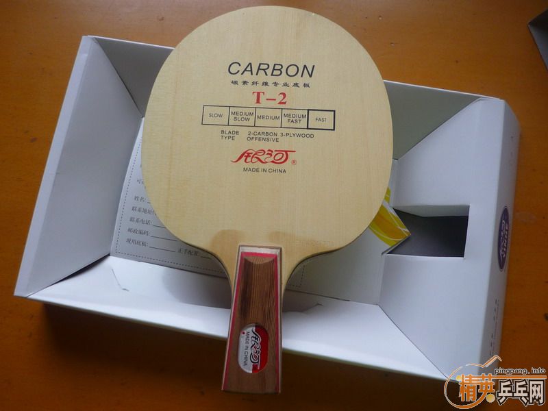 ����M6 ������̼��T2