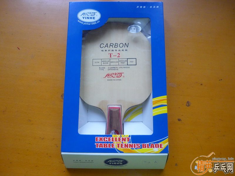 ����M6 ������̼��T2