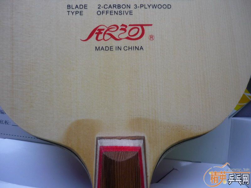 ����M6 ������̼��T2