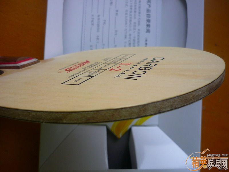 ����M6 ������̼��T2