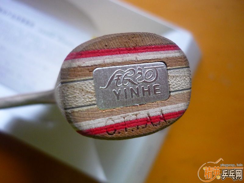 ����M6 ������̼��T2