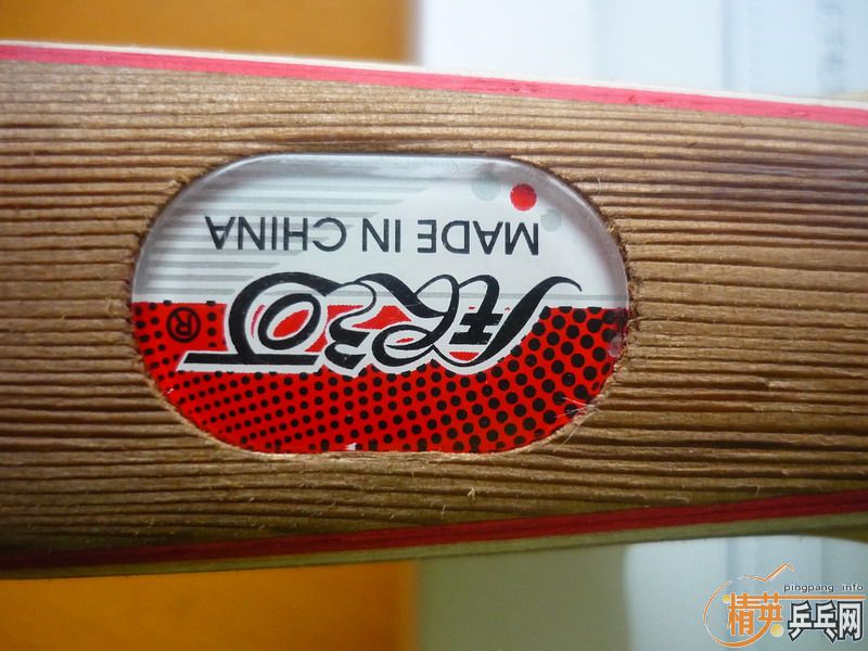 ����M6 ������̼��T2