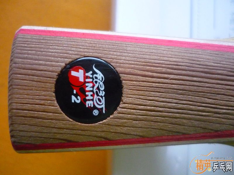 ����M6 ������̼��T2