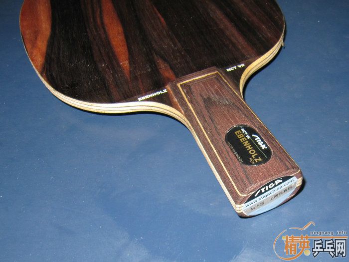 �����ѳ� ��̴7 ֱ�� 1֧ 850Ԫ�����ʣ�