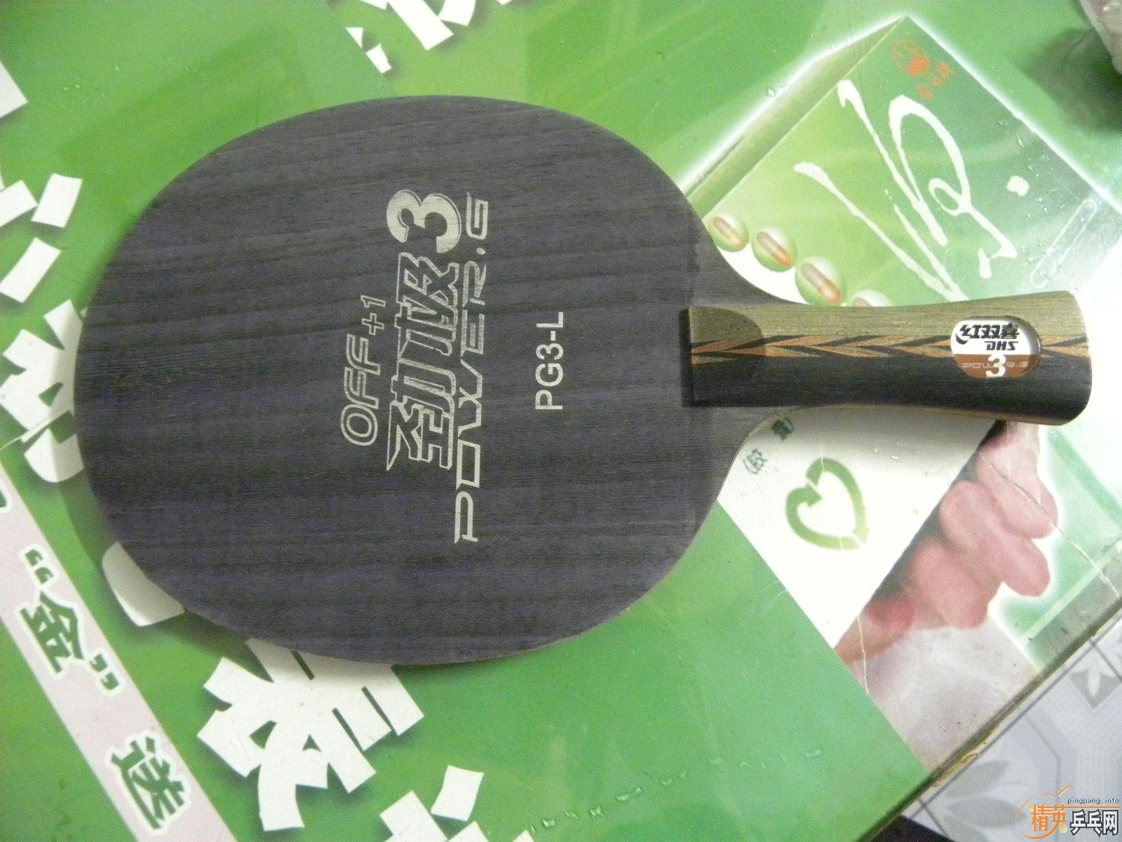 ��ǰ���������˼����͵��ġ�����û�ã�������