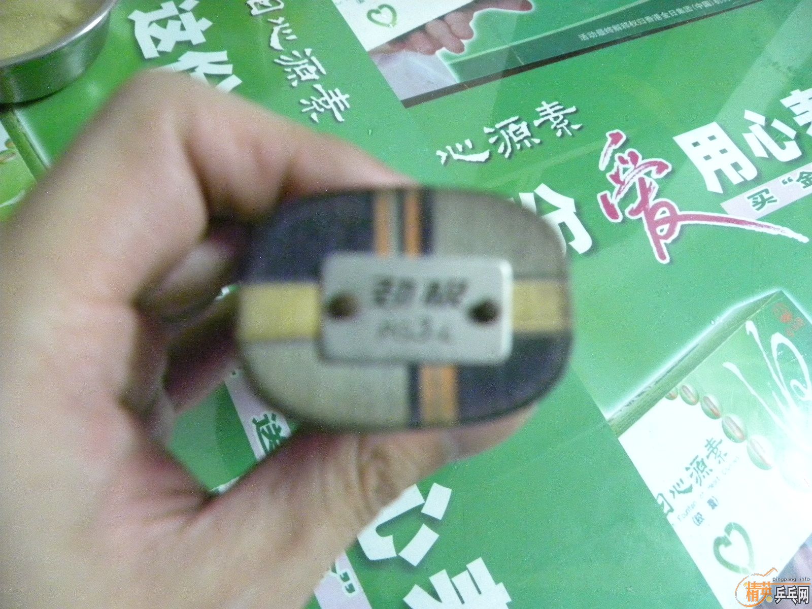 ��ǰ���������˼����͵��ġ�����û�ã�������