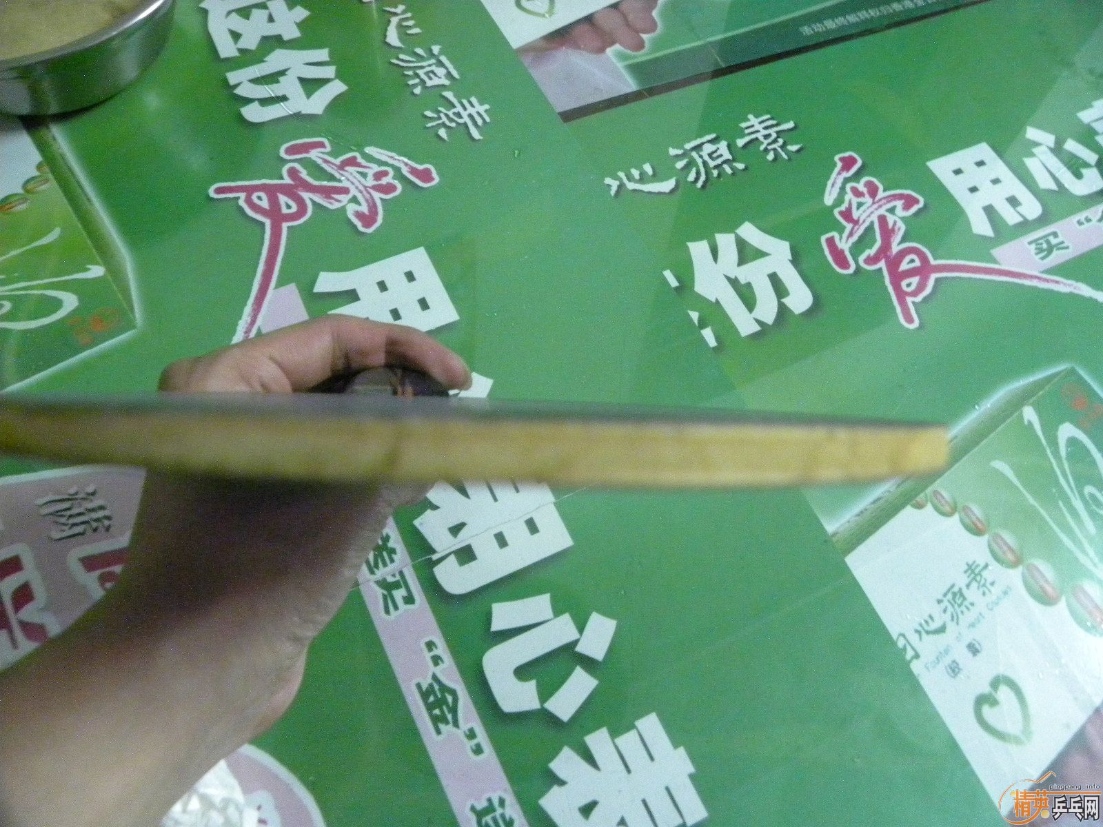 ��ǰ���������˼����͵��ġ�����û�ã�������