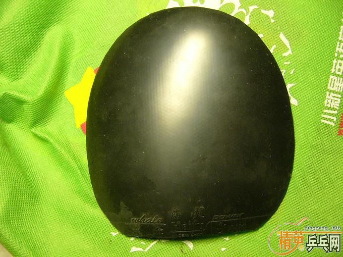 ������,��,�Ѷ���׽�ȫ����,����������