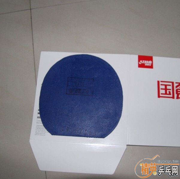 ����neoʡ��������ʡ���ձ����ҶӵĹ�����B