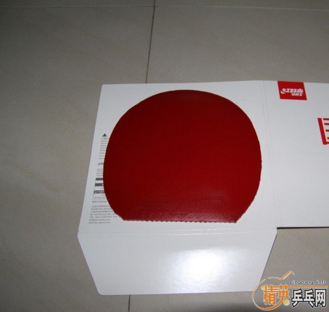 ����neoʡ��������ʡ���ձ����ҶӵĹ�����B