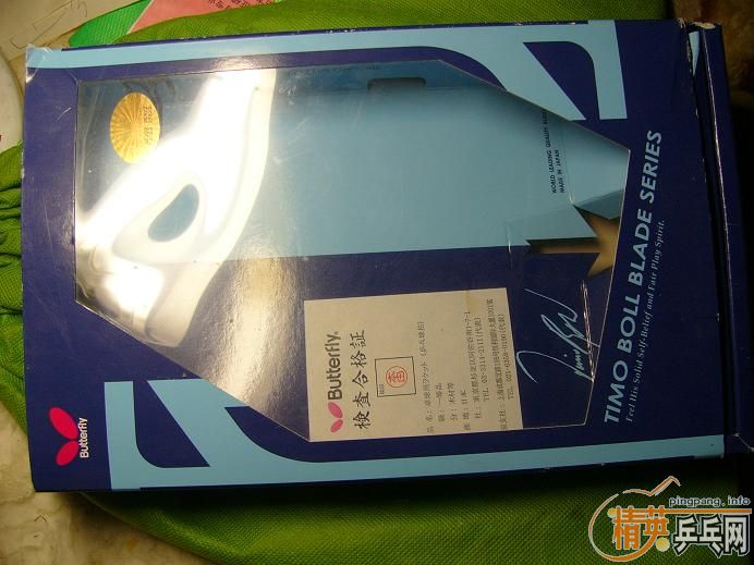 �����򣬷������������л����²���ALC,530����