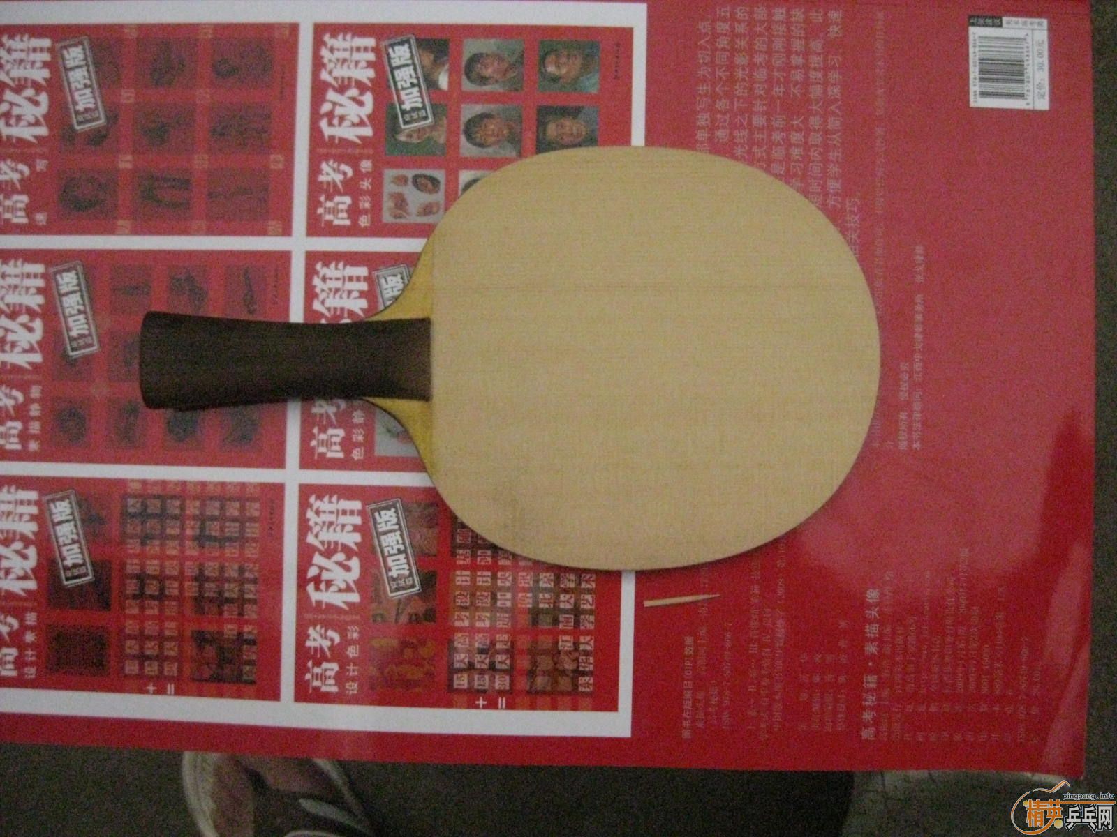 ���7P.2A-7T,390Ԫ