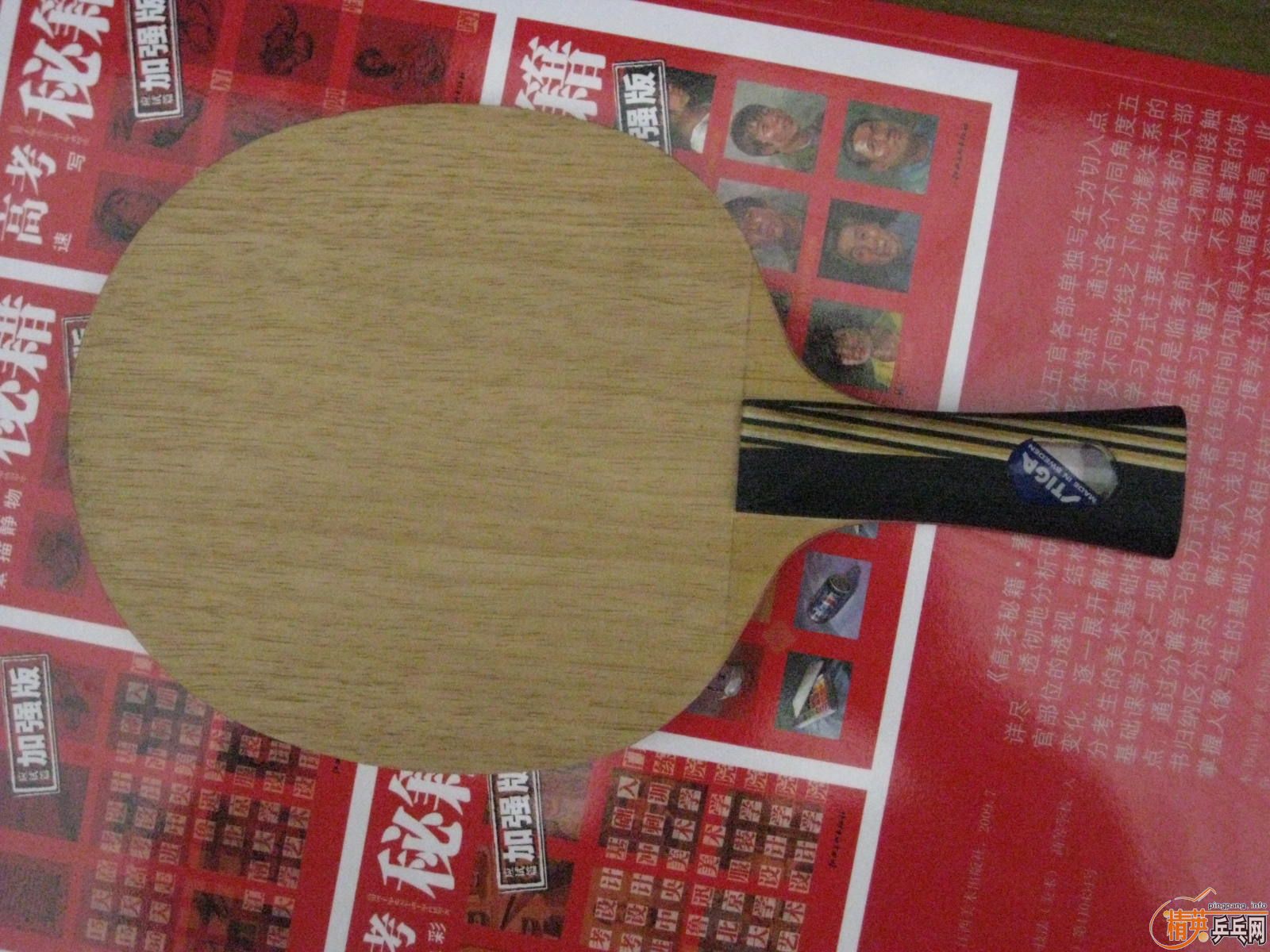 ���ղصļӴ�汾��CL,350Ԫ