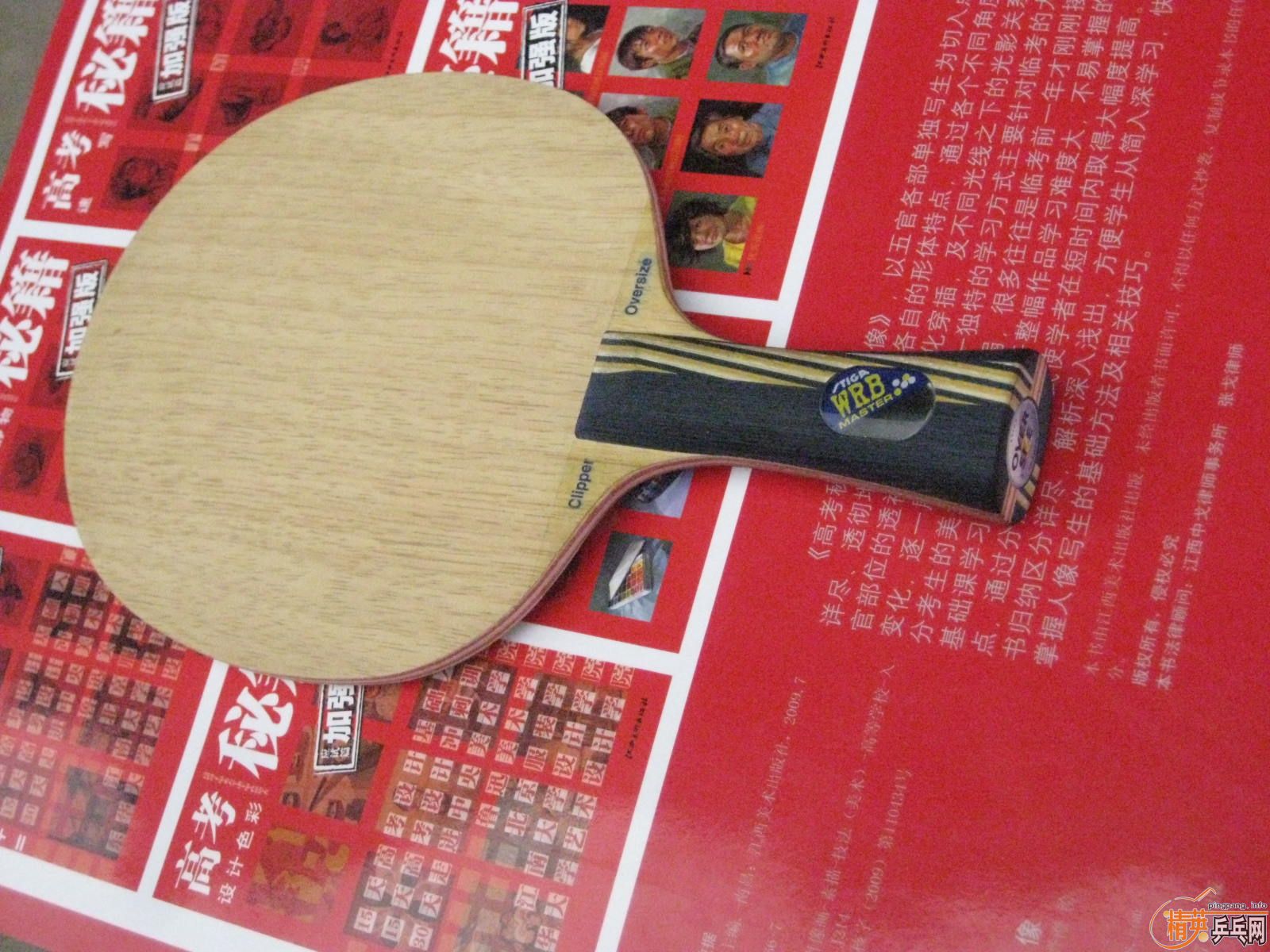 ���ղصļӴ�汾��CL,350Ԫ