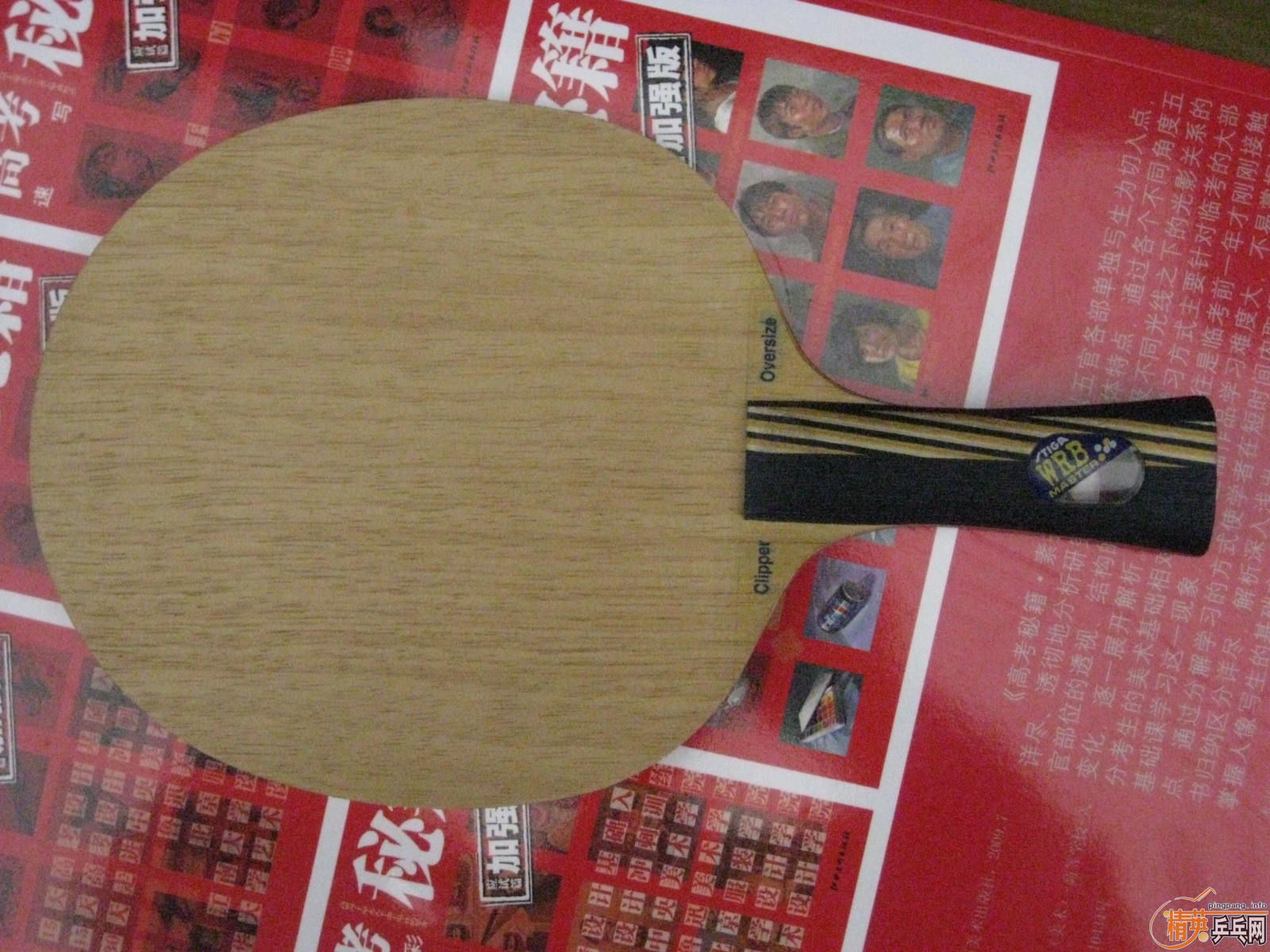 ���ղصļӴ�汾��CL,350Ԫ