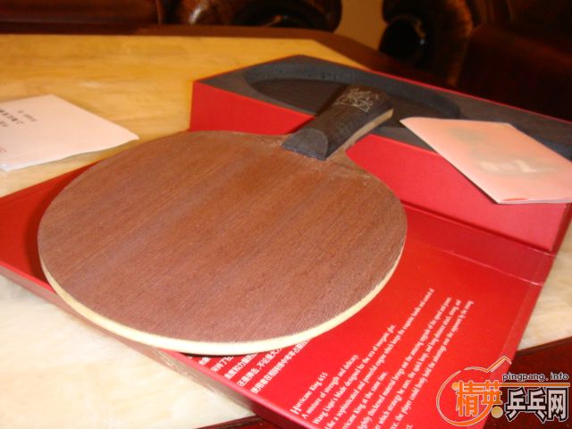 ���Ѻ�Ʒ��ĺ��655