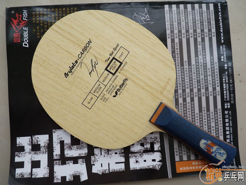 �����Լ��õ�����壨�ϲ�����OC-CR����ǡ��������ͼ