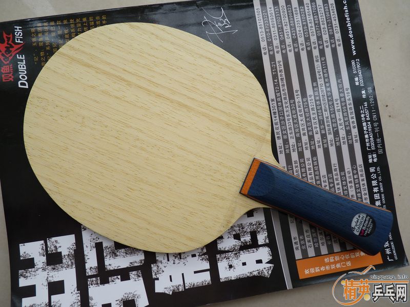 �����Լ��õ�����壨�ϲ�����OC-CR����ǡ��������ͼ