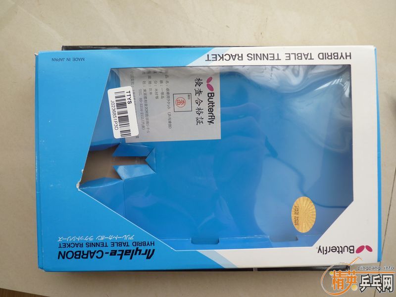 �����Լ��õ�����壨�ϲ�����OC-CR����ǡ��������ͼ