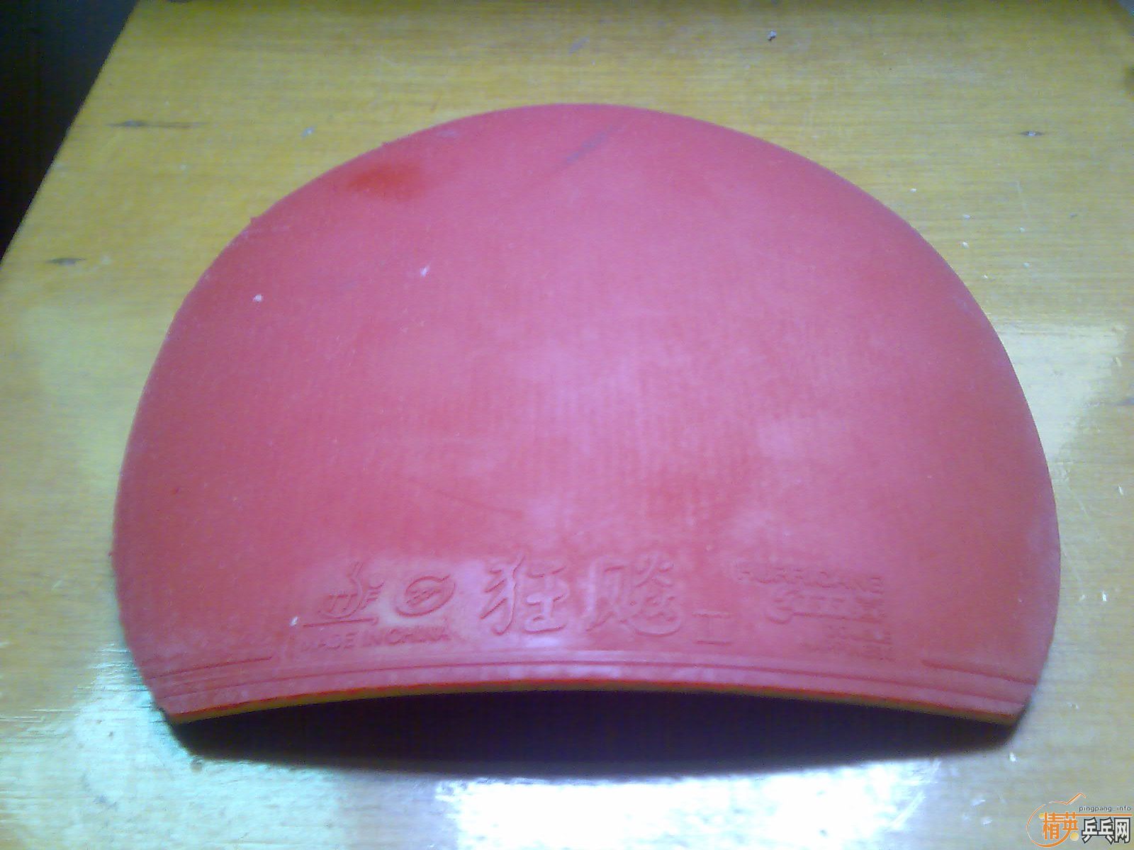 ��Щ��Ƥ ֱ�ᶼ��