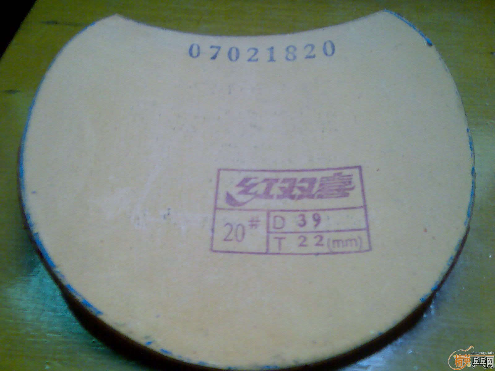 ��Щ��Ƥ ֱ�ᶼ��