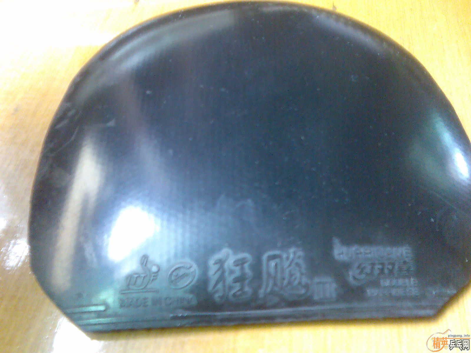 ��Щ��Ƥ ֱ�ᶼ��