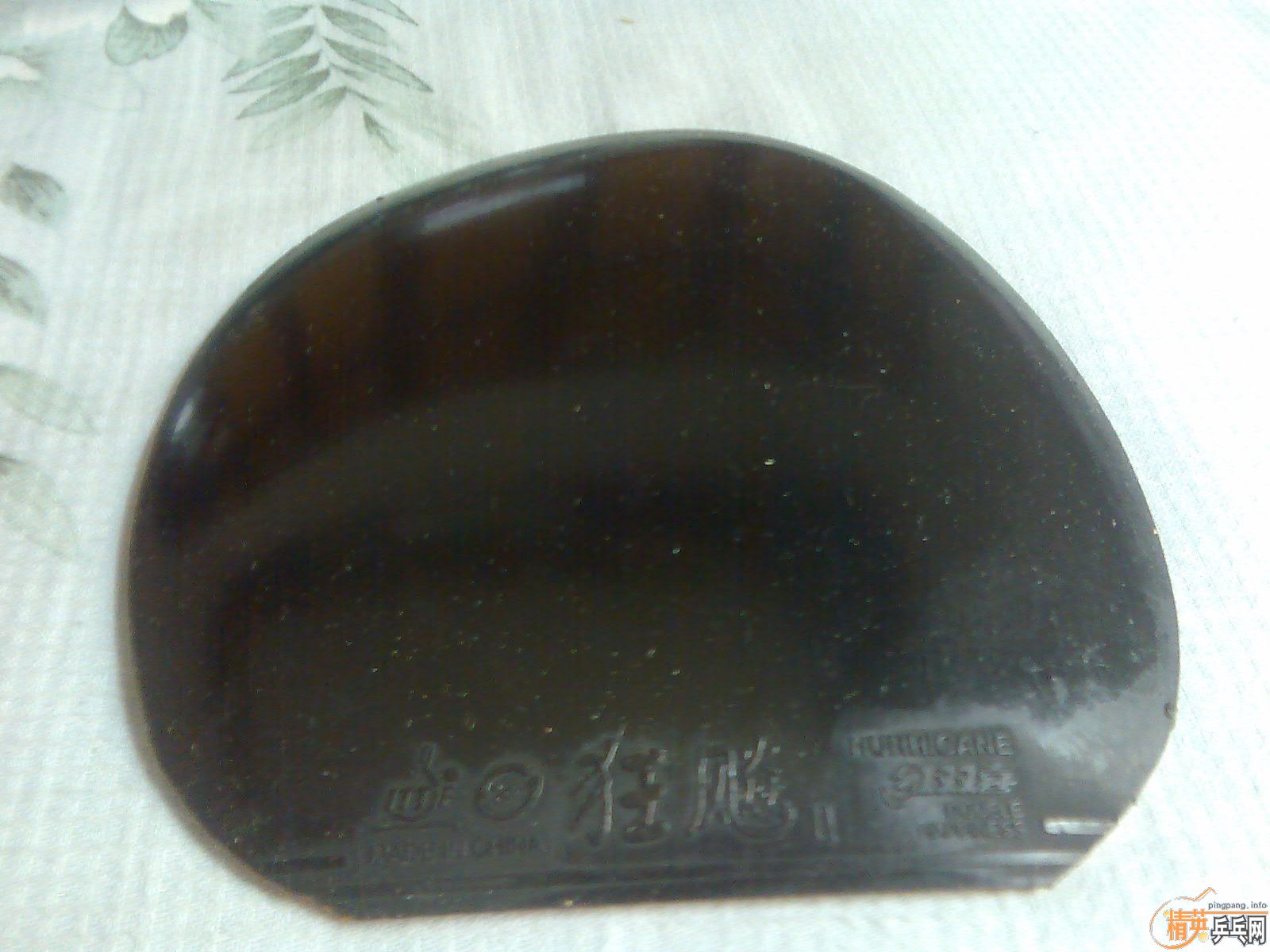 ��Щ��Ƥ ֱ�ᶼ��