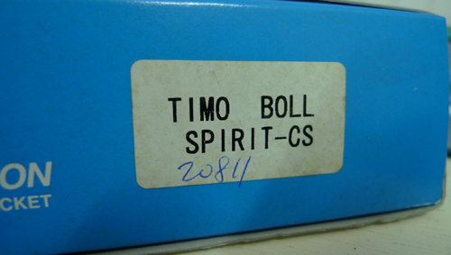 �ղ����귢��û��ʲô���壬���ǻ�����ʵ�ʣ��ձ�ԭװ������������BOLLֱ��