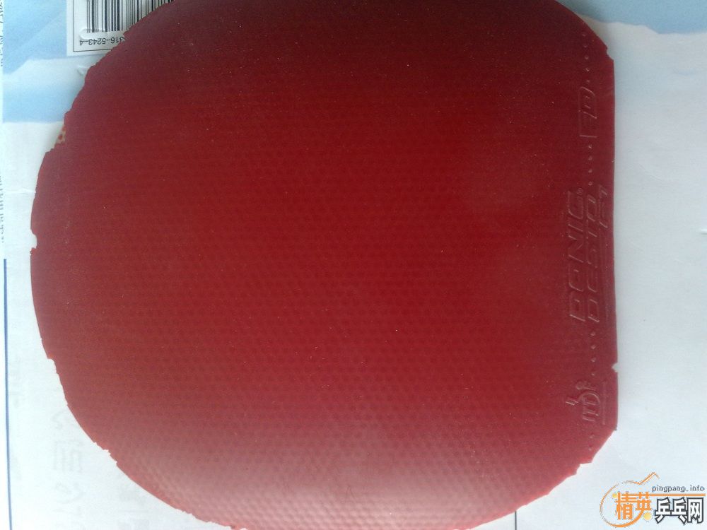 ��� 90  +���׽�������� F1 +��ͣ�580��