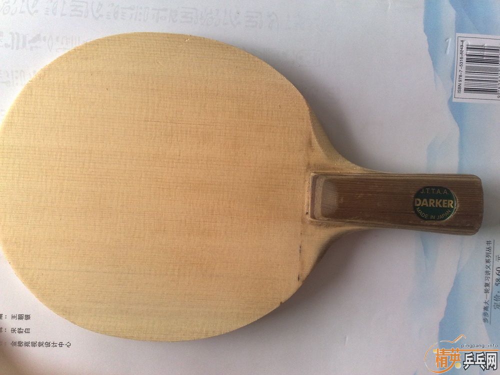 ��� 90  +���׽�������� F1 +��ͣ�580��