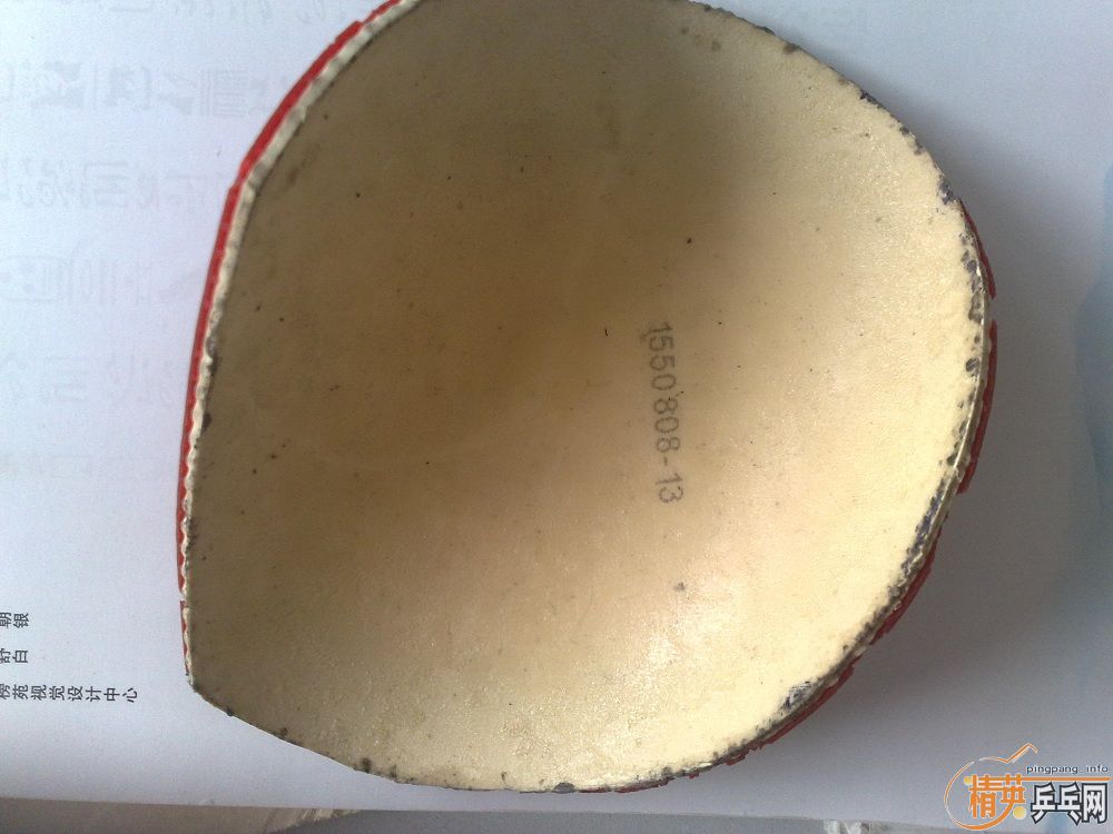 ��� 90  +���׽�������� F1 +��ͣ�580��