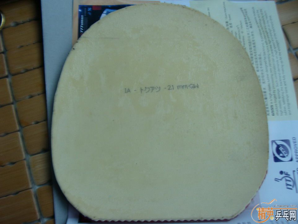 �����ѳ�һ���ɫ�������