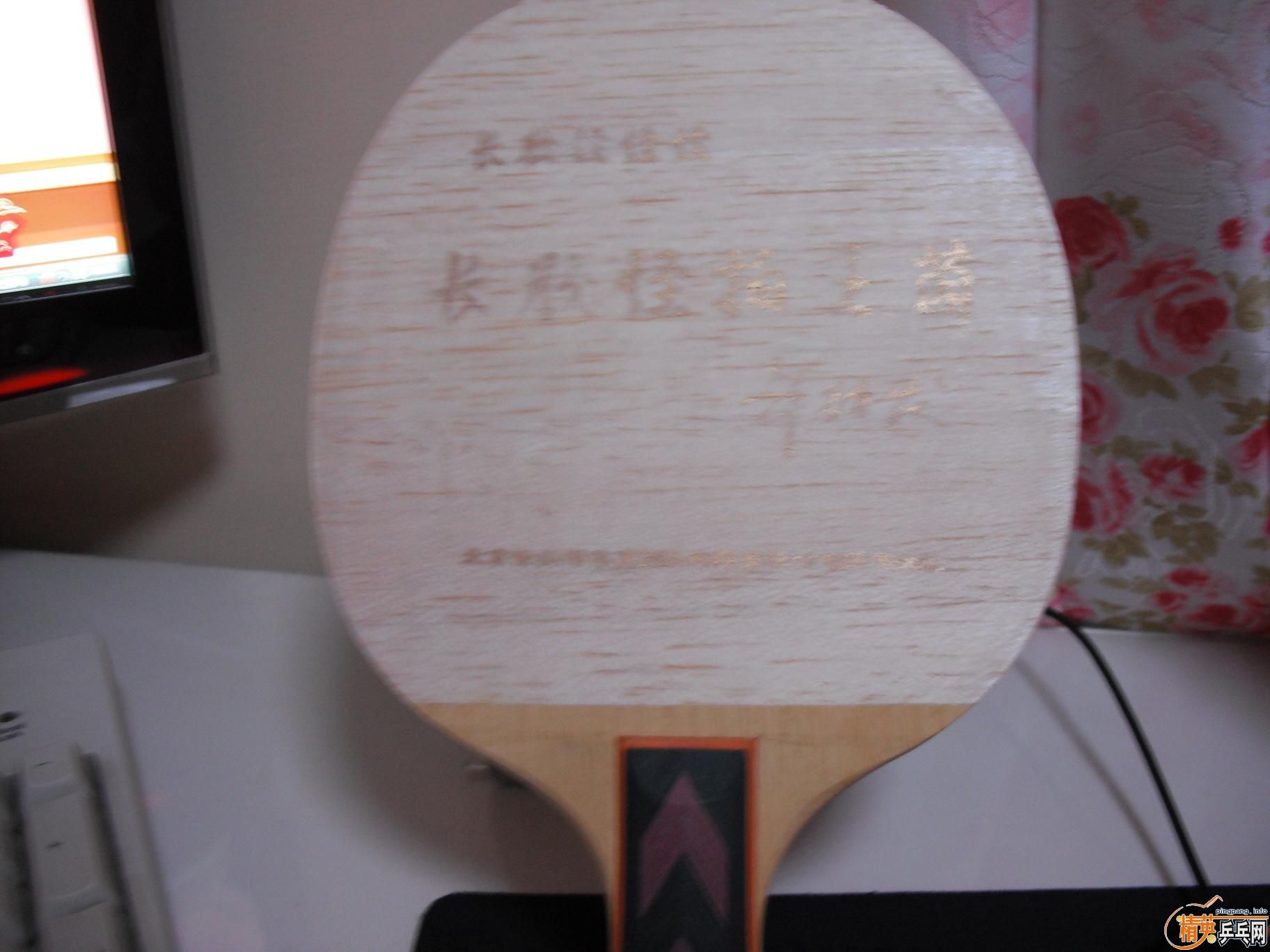 ����������ת��ֱ���������������802  ������C8  ����ͼƬ180Ԫ