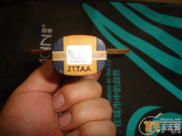 ���� ���� BOLL ZLF 35841  ʡ��39�Ⱥ�ɫ