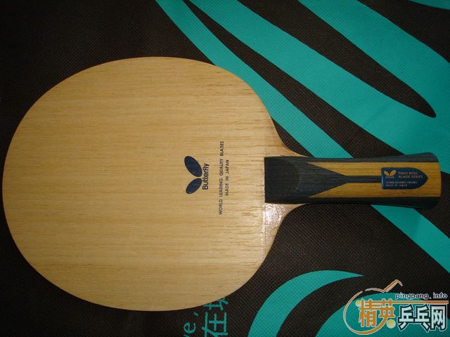 ���� ���� BOLL ZLF 35841  ʡ��39�Ⱥ�ɫ