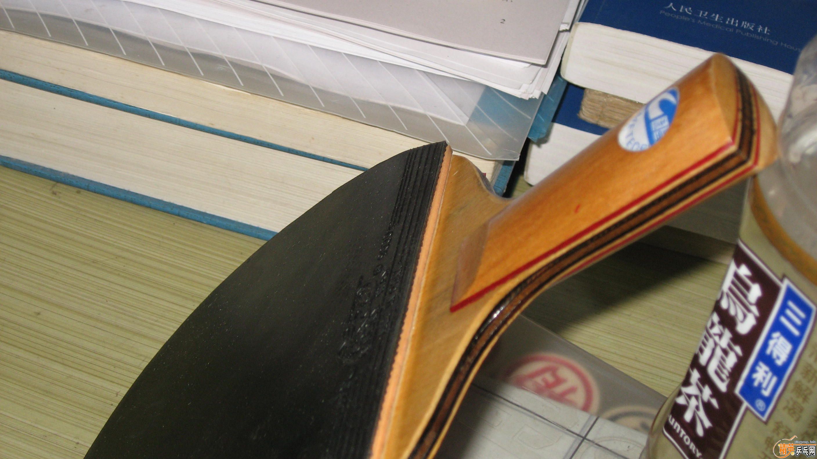 �������ǵװ�