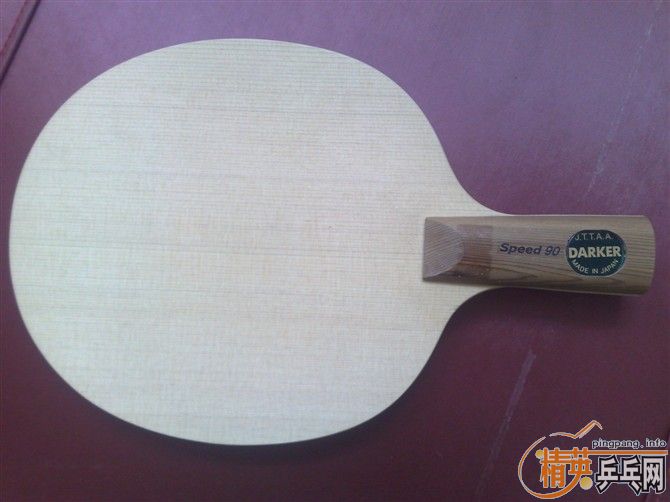 ���������ͼ�����˷�����������ӣ��󵨵���