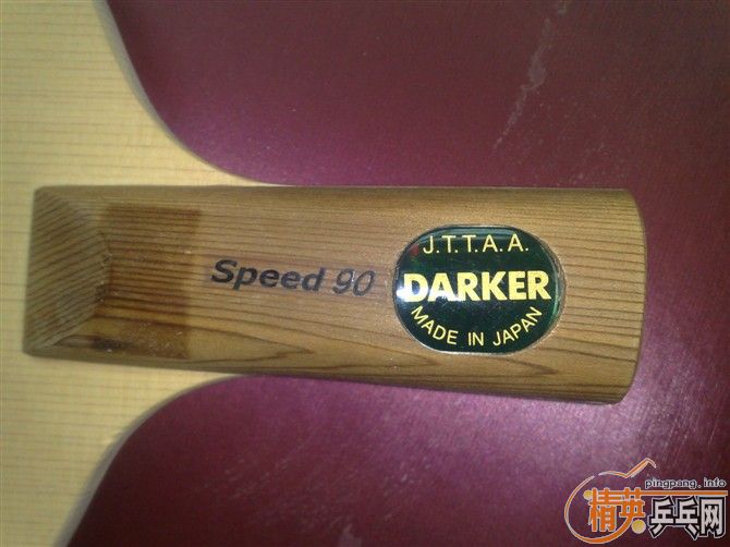 ���������ͼ�����˷�����������ӣ��󵨵���