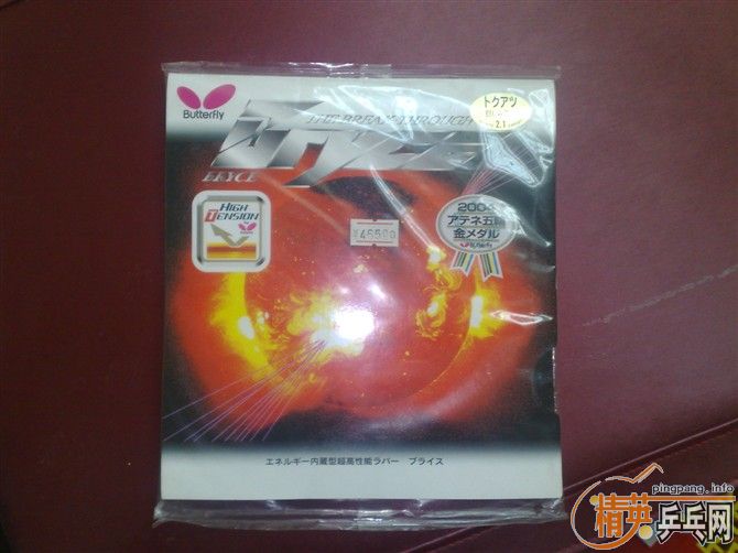 ���������ͼ�����˷�����������ӣ��󵨵���