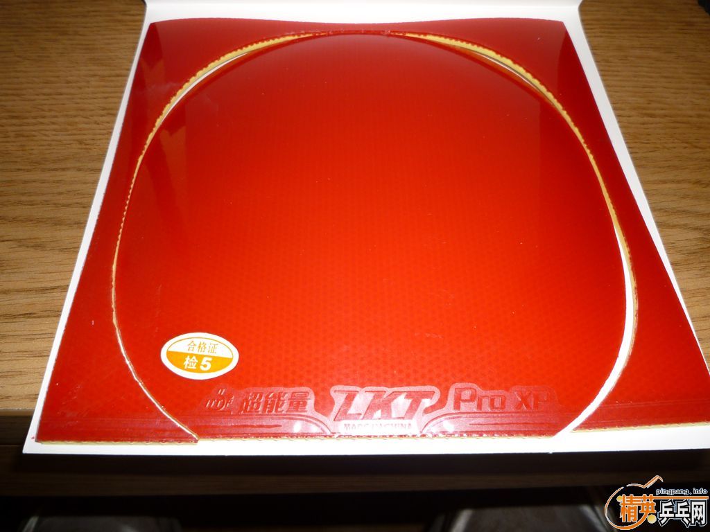 ������RUITS��һЩ�׽�