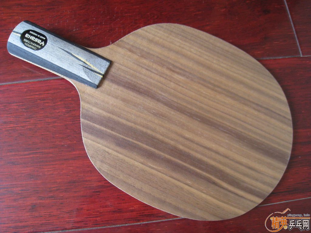 ���գ�ȫ��������YEOһֻ��