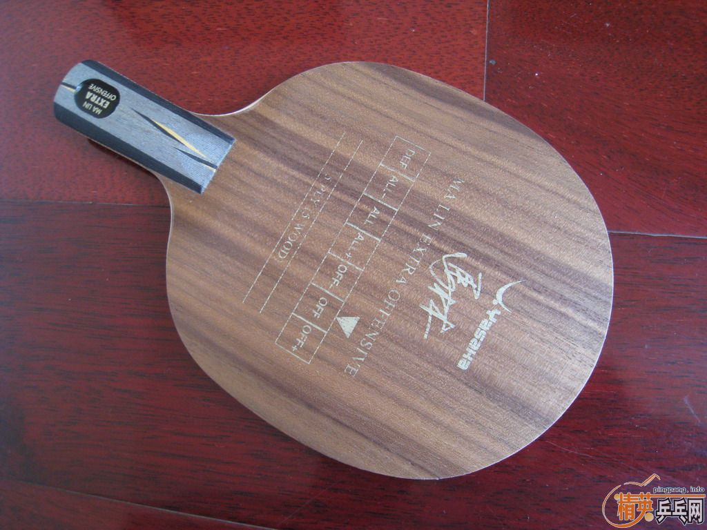 ���գ�ȫ��������YEOһֻ��