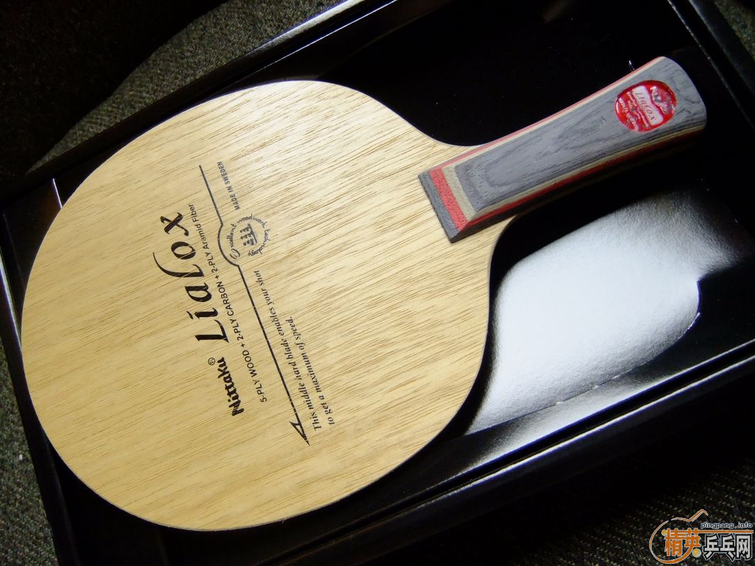 83�� FL lialox  350 �����