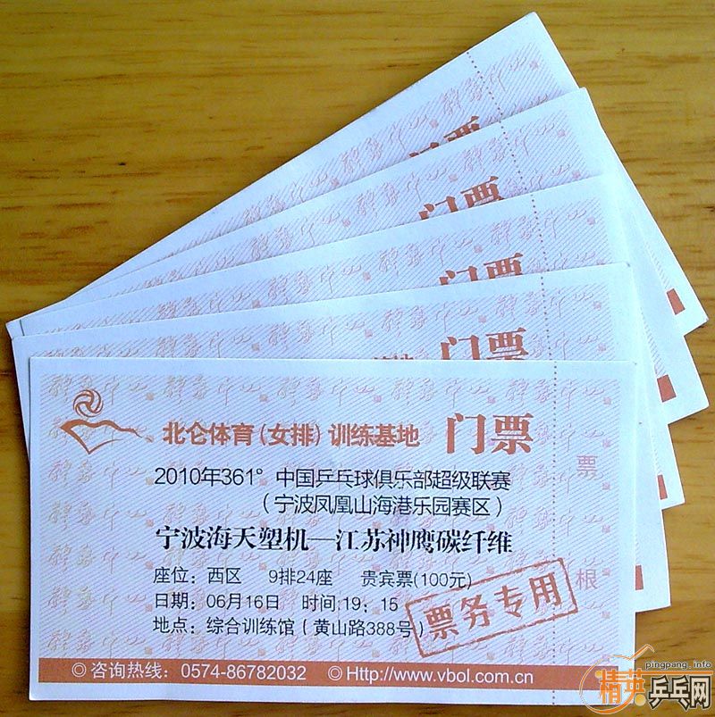 Խӥ(2010616)